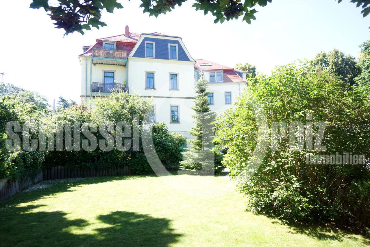 Hausansicht / Gemeinschaftsgarten Hausansicht / Gemeinschaftsgarten